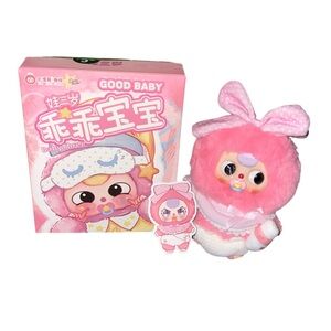 Baby three good baby series Pink Plush Toy pendant